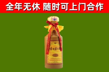 滁州烟酒回收15年茅台酒.jpg