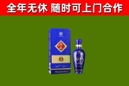 滁州烟酒回收杜康.jpg