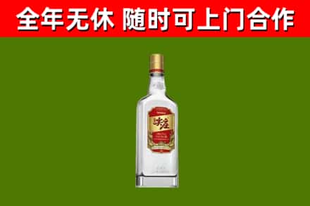 滁州烟酒回收尖庄酒.jpg